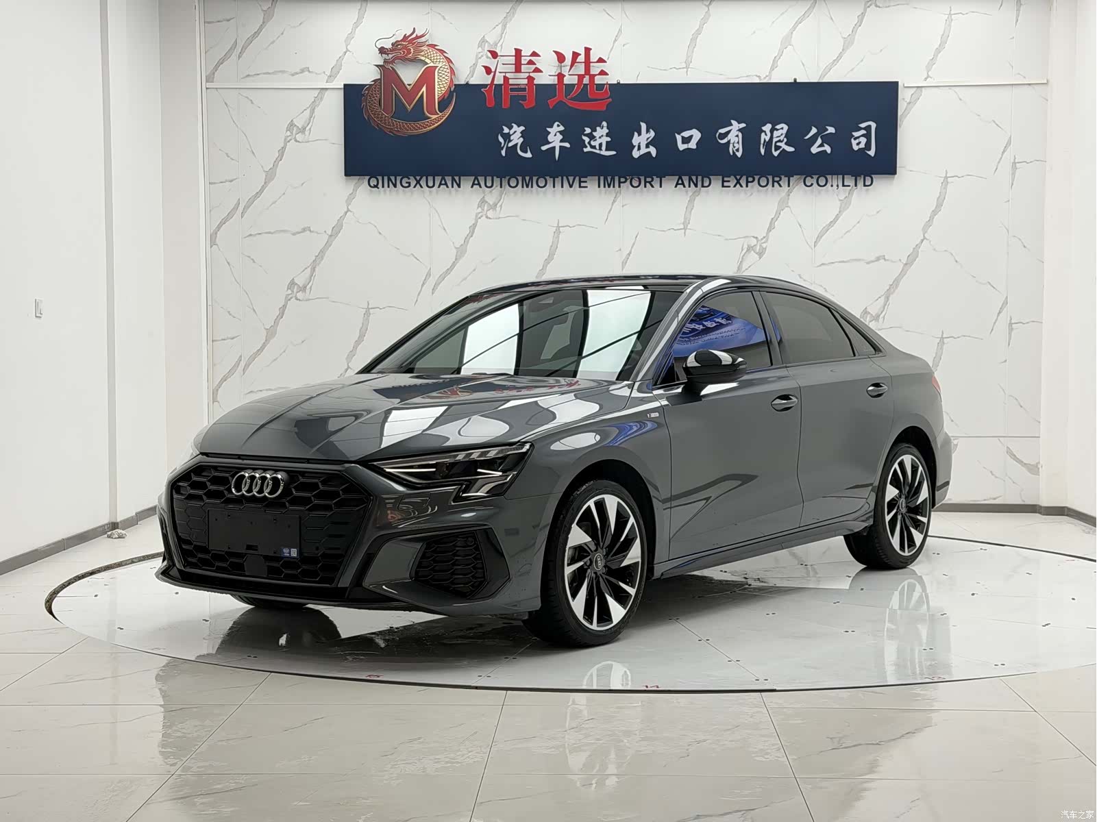 Audi A3, 2022 1