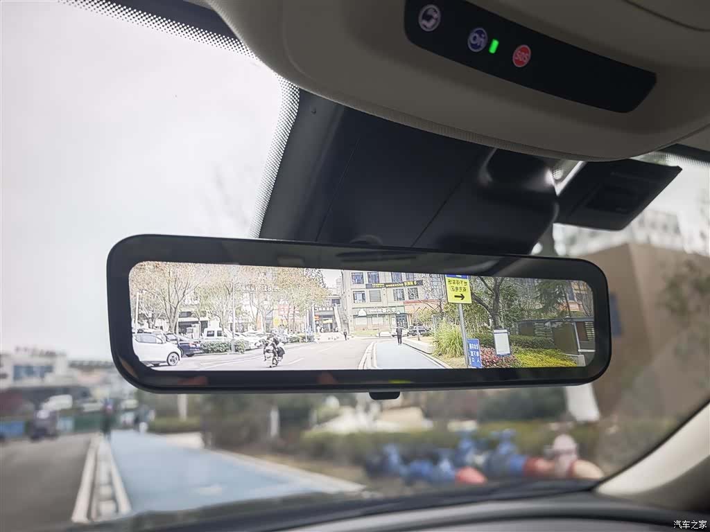 Buick Envision Plus, 2023 24