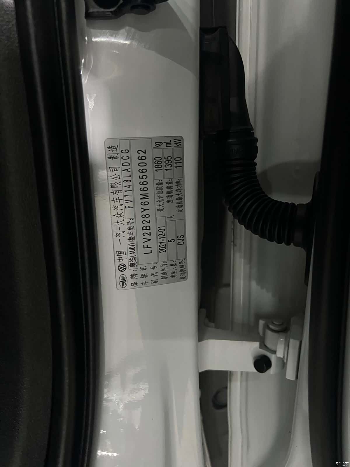Audi A3, 2022 10