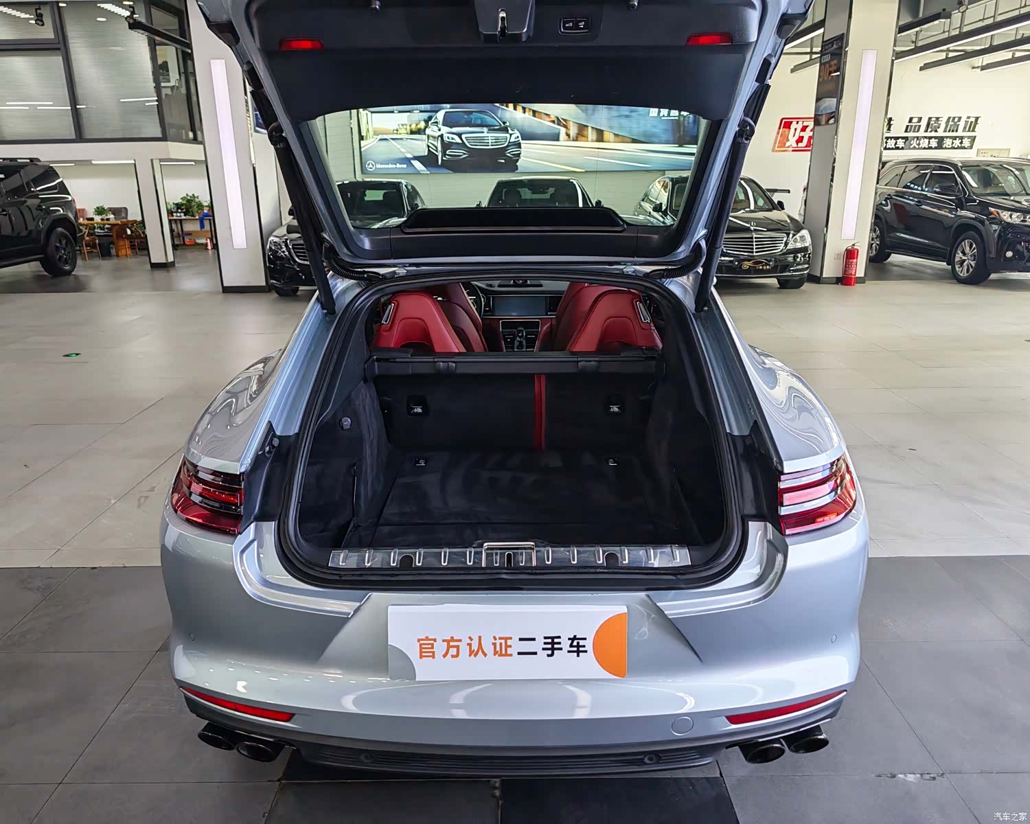 Porsche Panamera, 2020 25