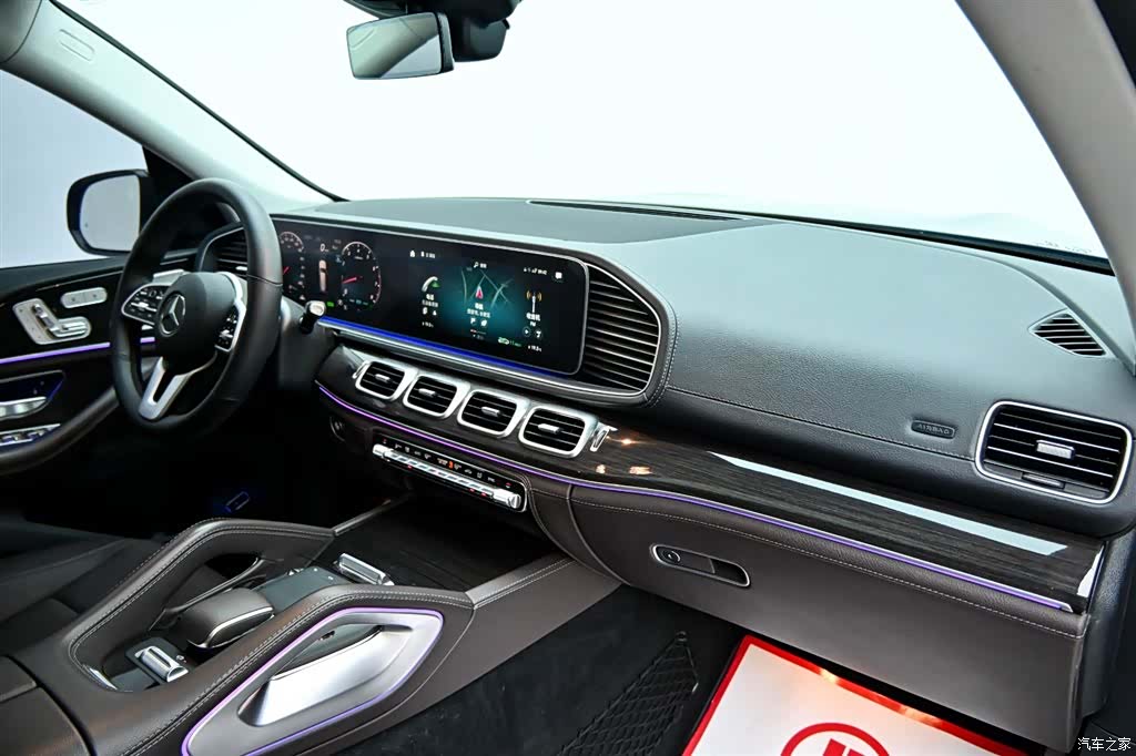 Mercedes-Benz GLS, 2021 16