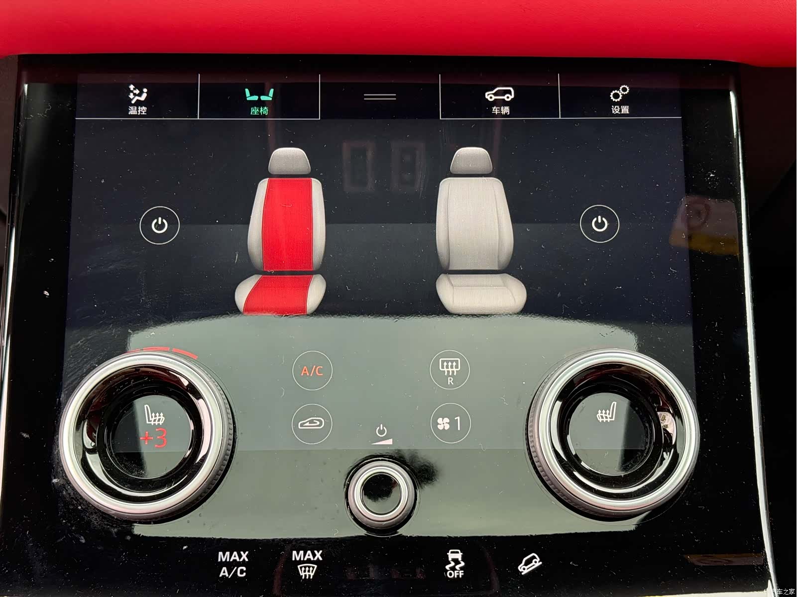 Land Rover Range Rover, 2017 30