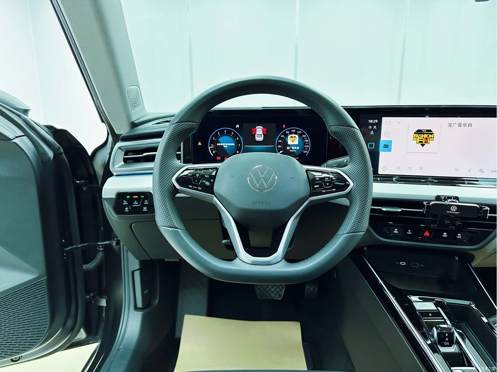 Volkswagen Lamando, 2023 18