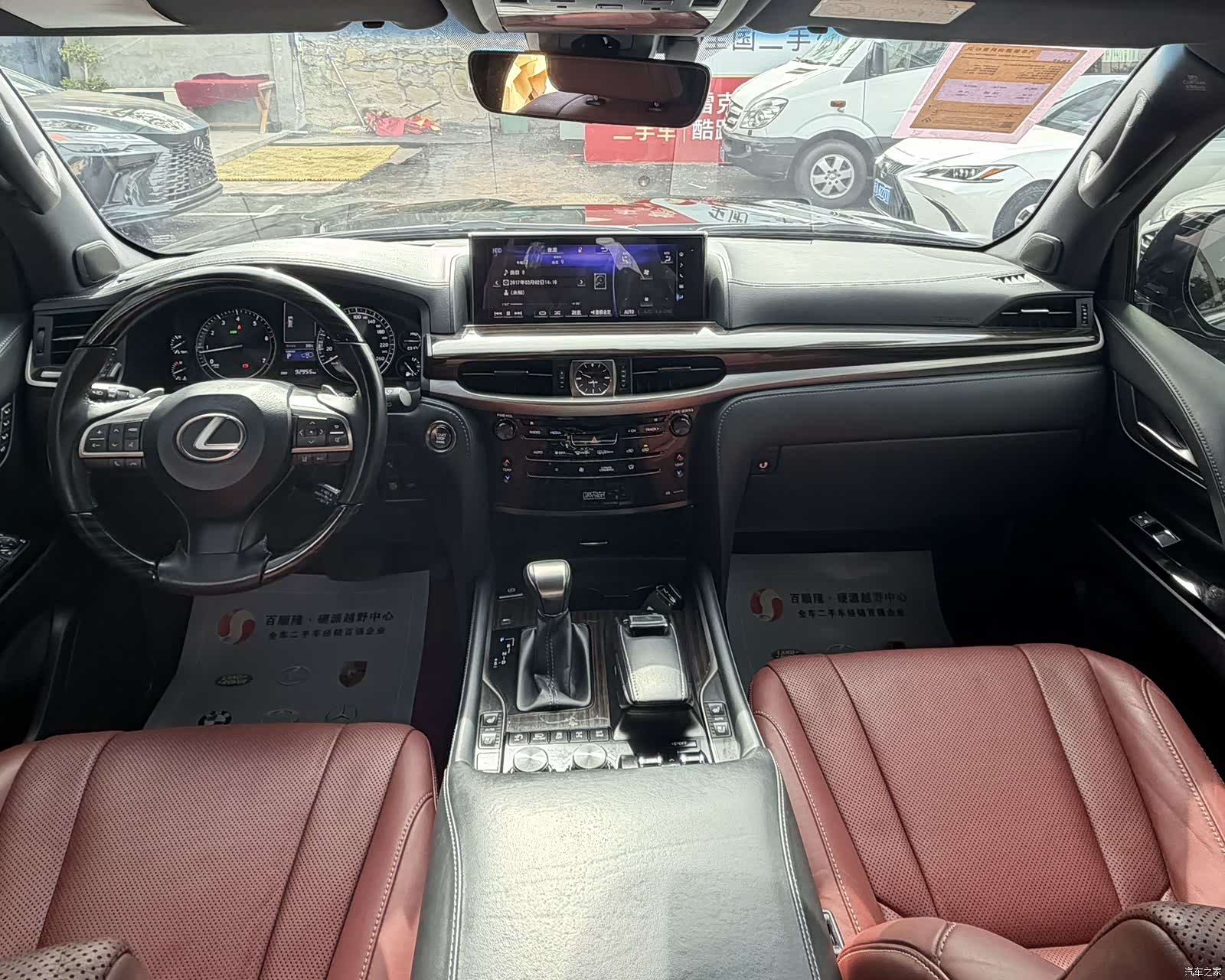 Lexus LX, 2020 14