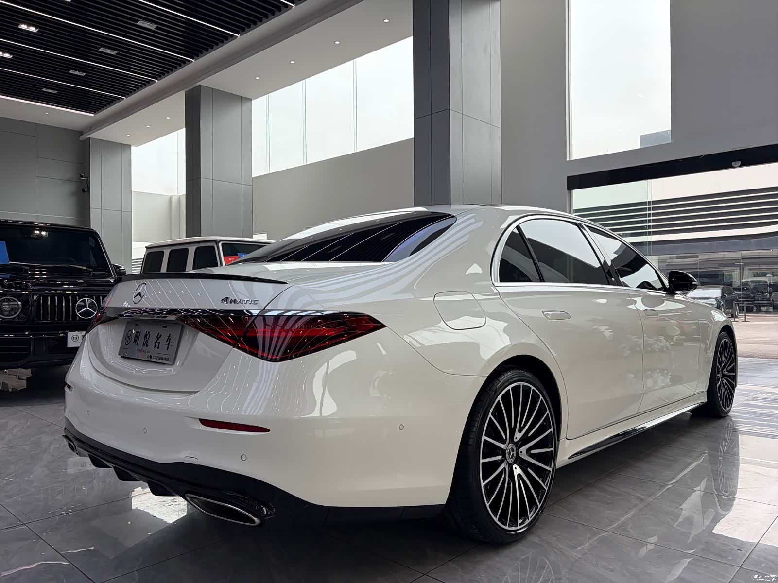 Mercedes-Benz S-Class, 2022 17