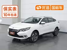 ����T90 2018�� 2.0L CVT�������а� ��V
