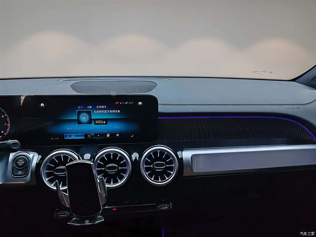 Mercedes-Benz GLB, 2023 13