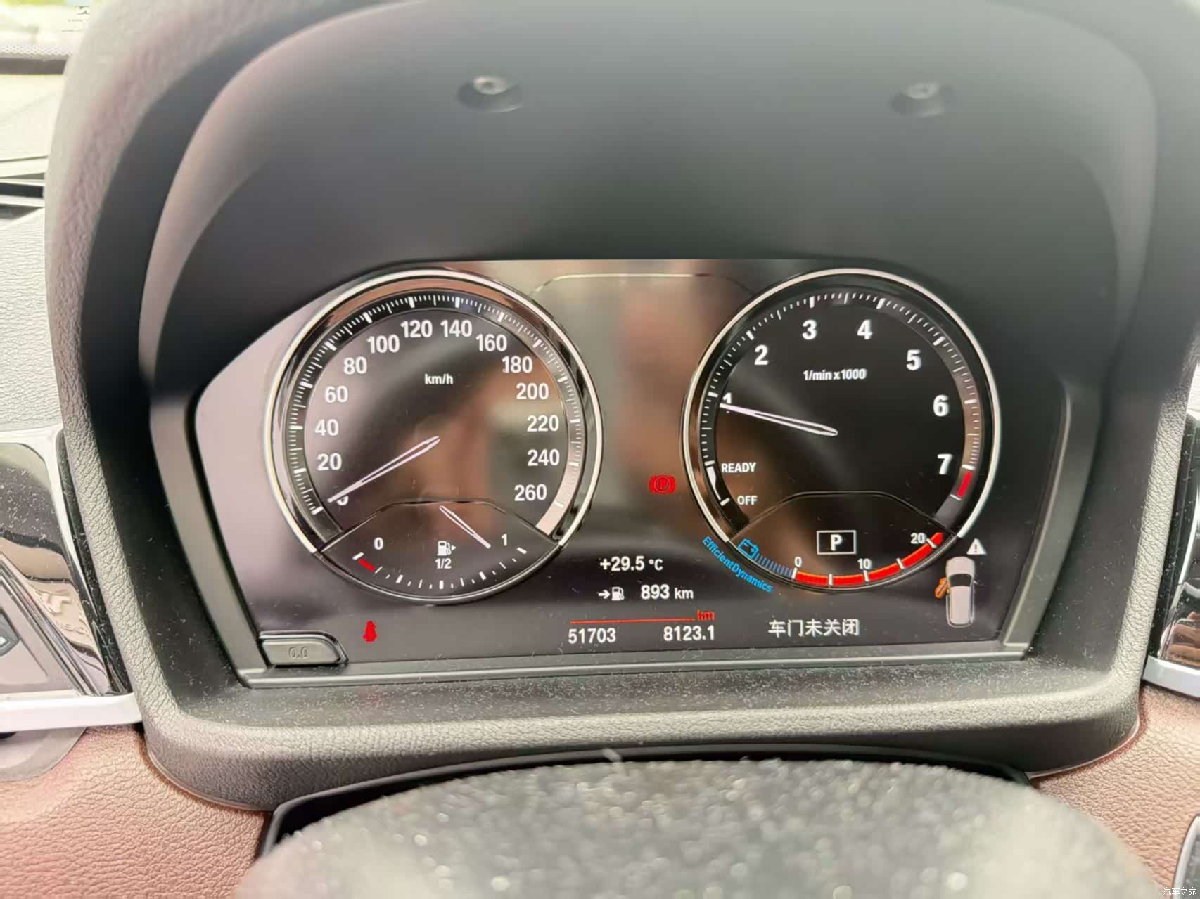 BMW X1, 2022 8