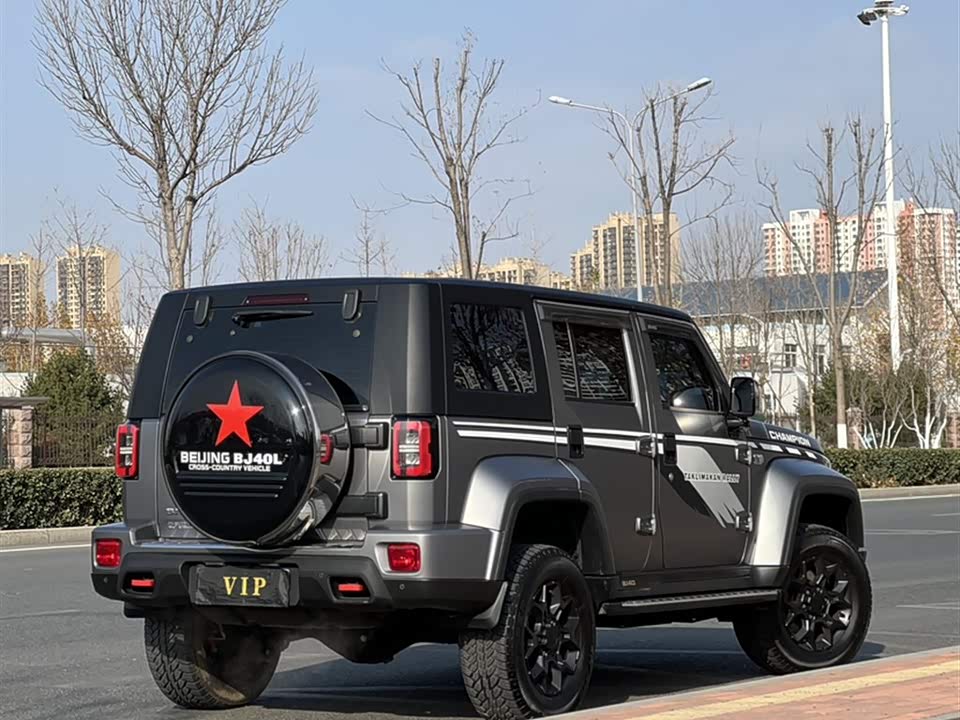 Beijing BJ40
