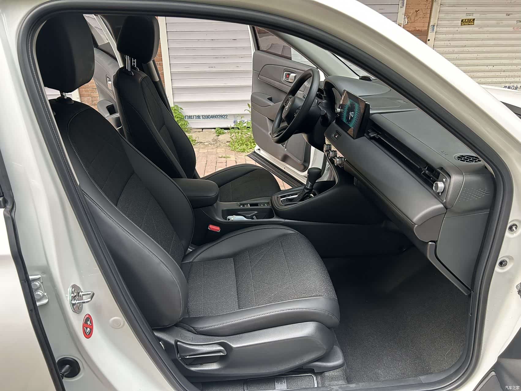 Honda Vezel, 2024 16