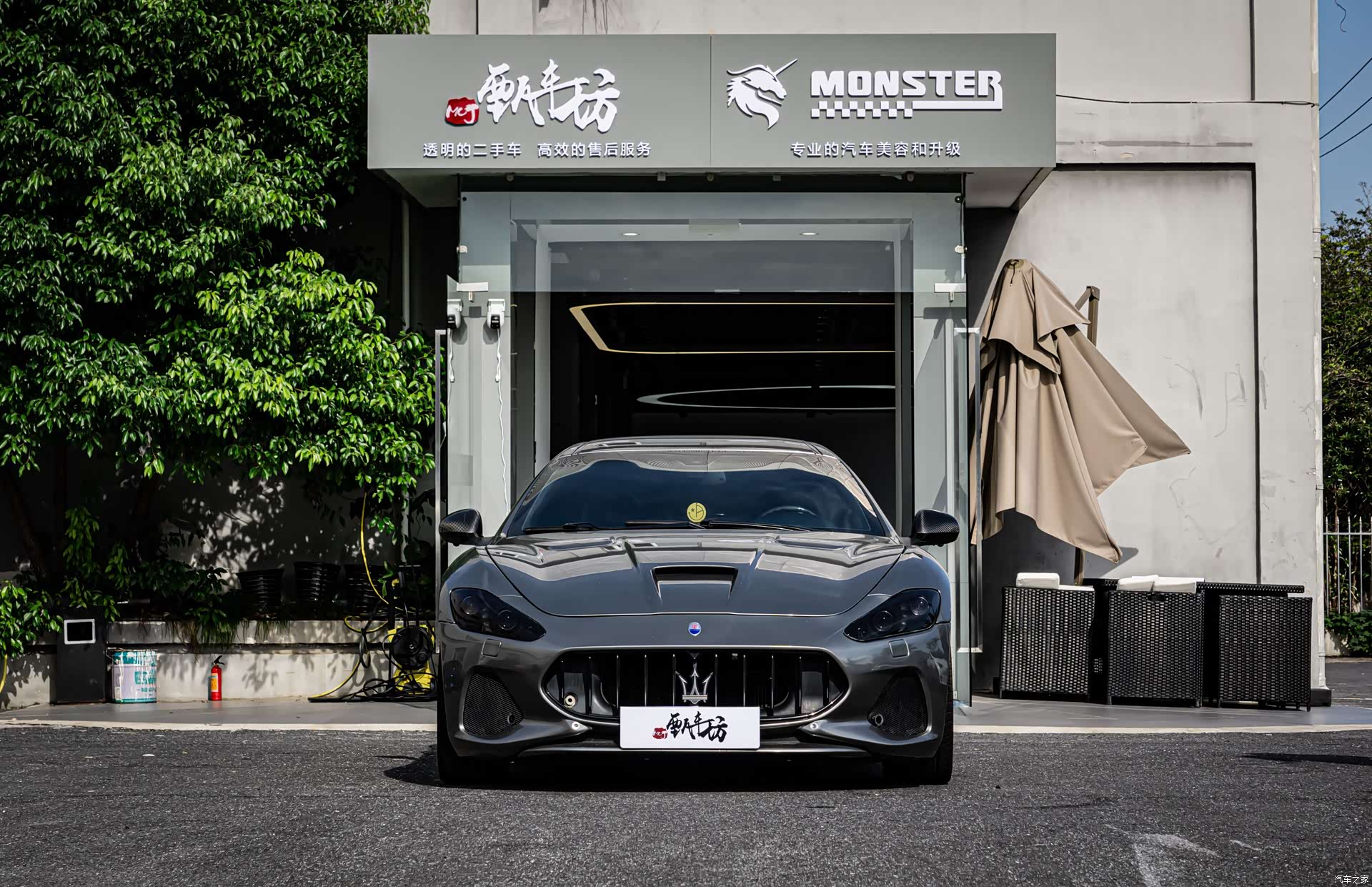 Maserati GranTurismo, 2013 9