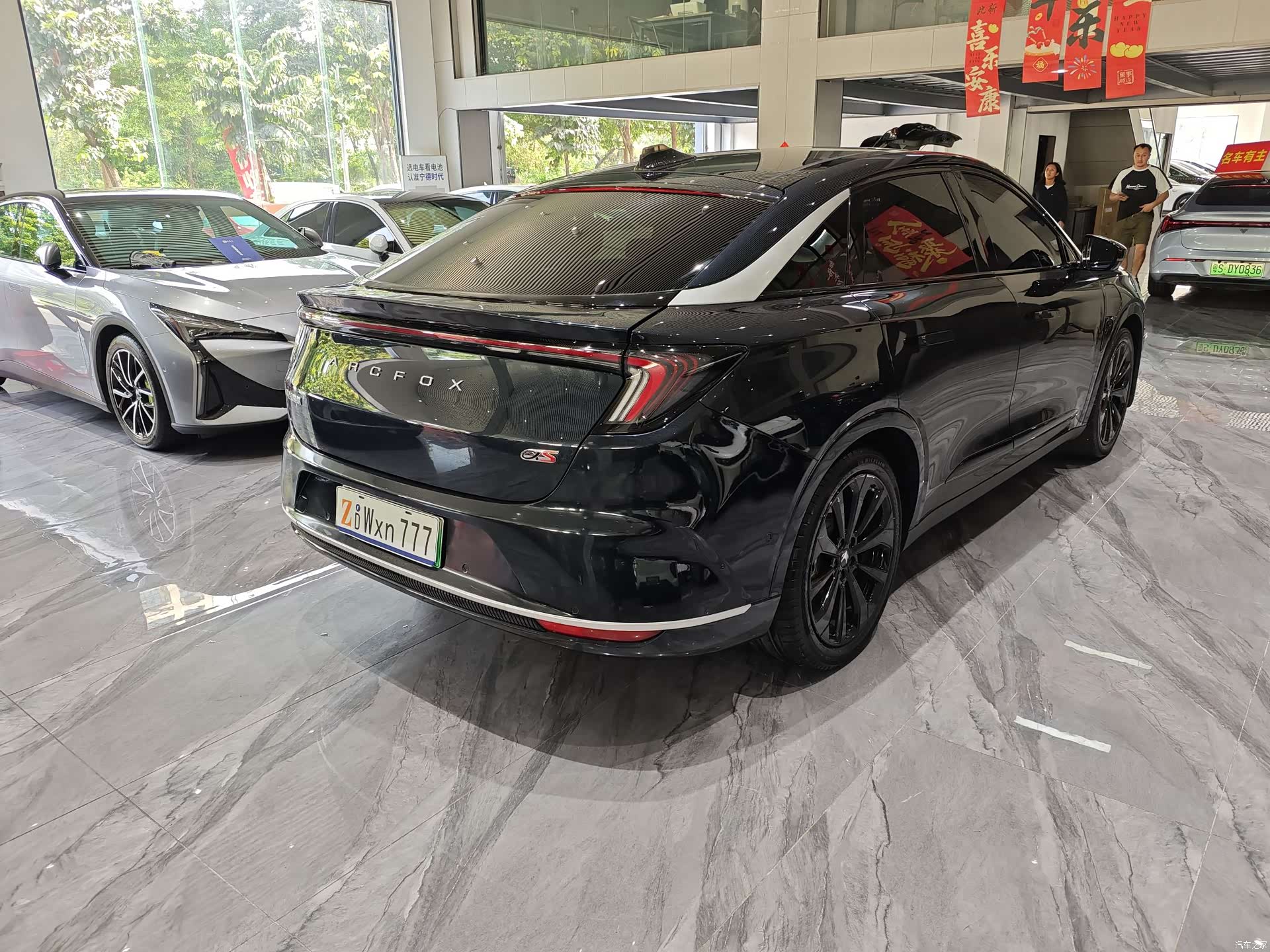 Alfa Romeo S, 2021 4