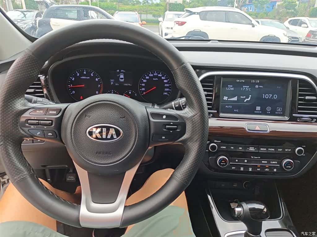 Kia GLS, 2020 10