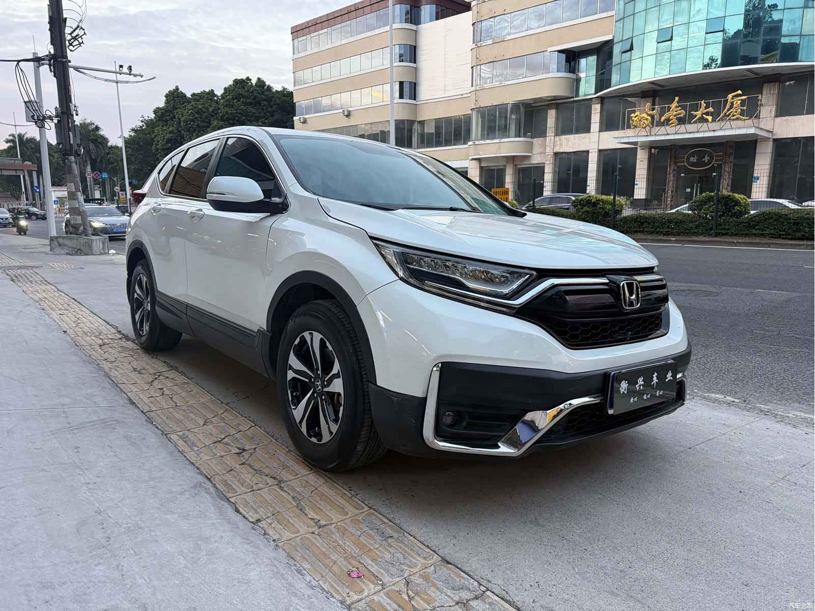 Honda CR-V, 2021 3