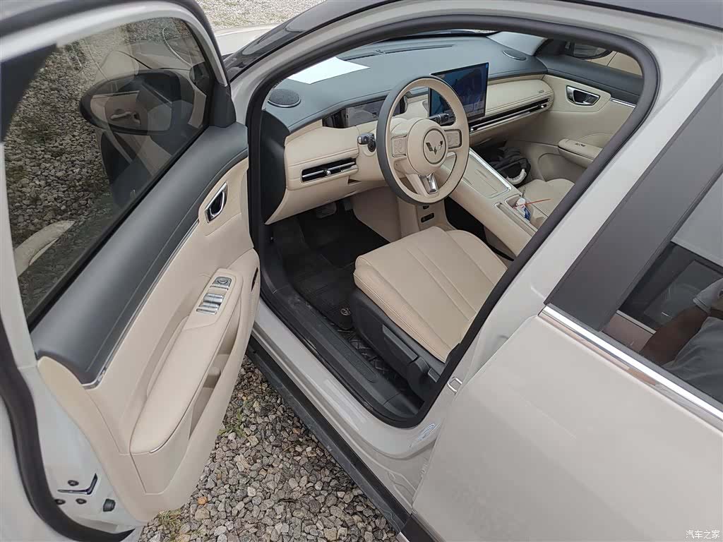 Wuling S, 2025 12