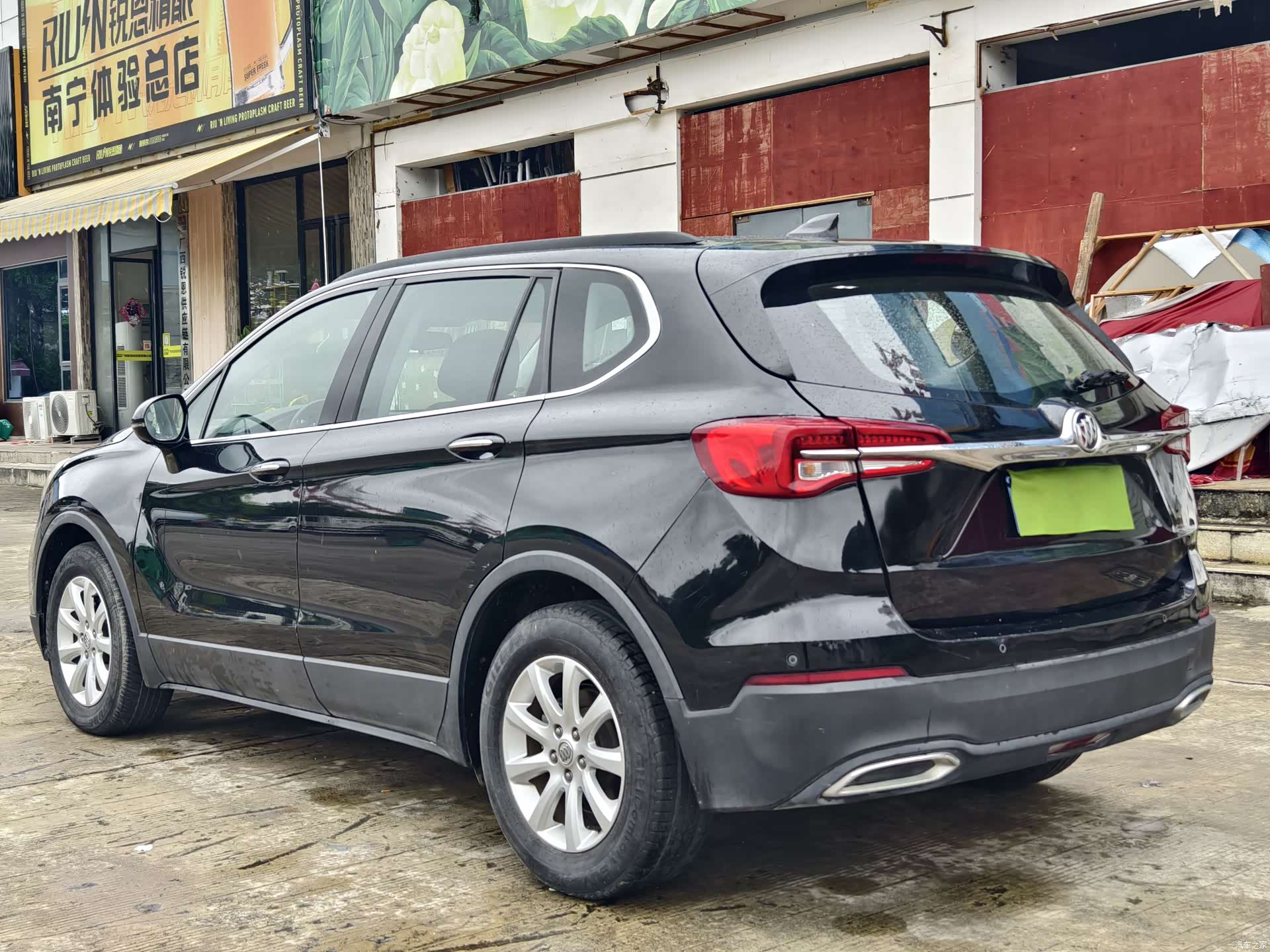 Buick Envision Plus, 2022 8