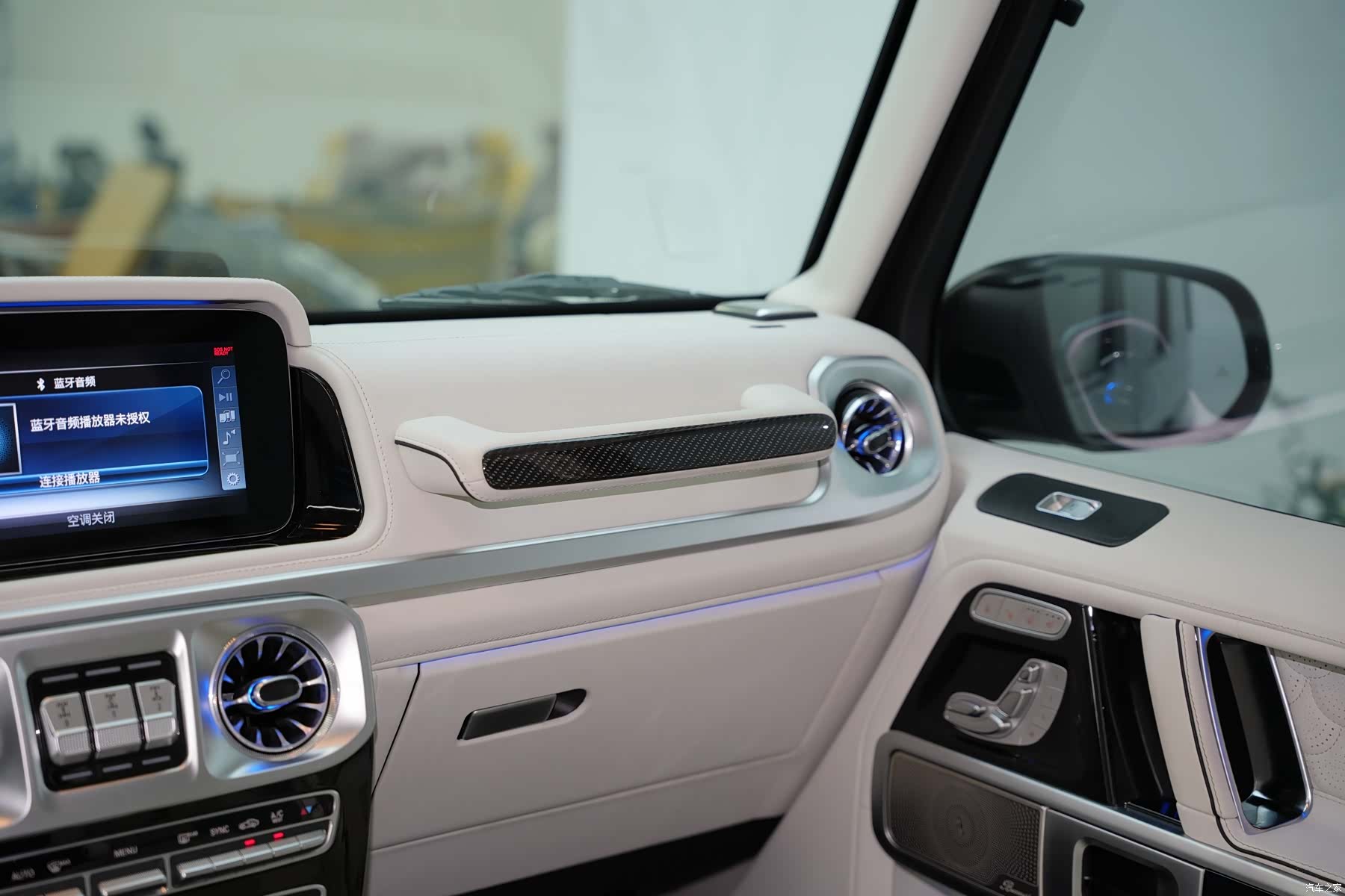Mercedes-Benz G-Class, 2018 14