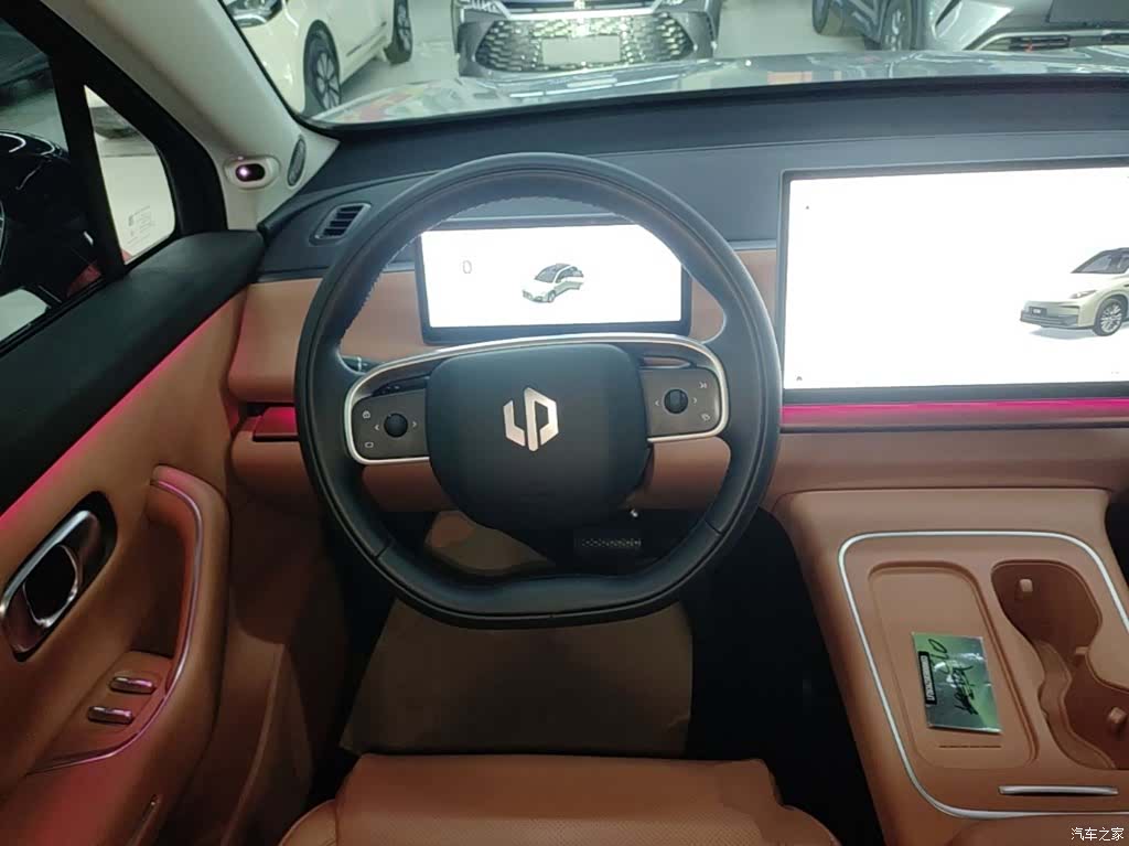 Leapmotor C10, 2025 11