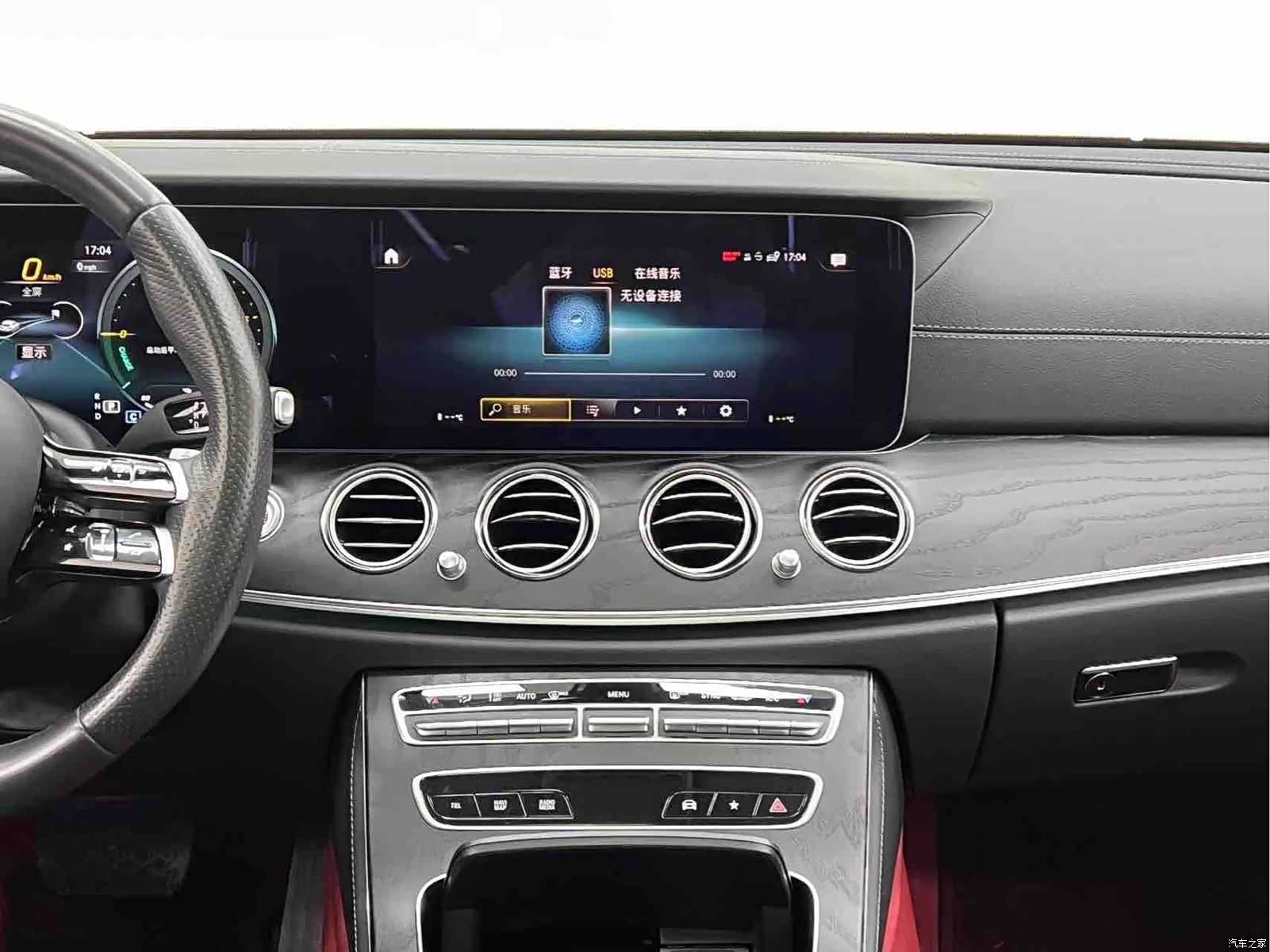 Mercedes-Benz E-Class, 2024 16