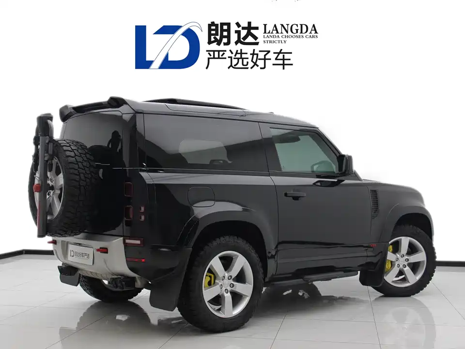 Land Rover guard