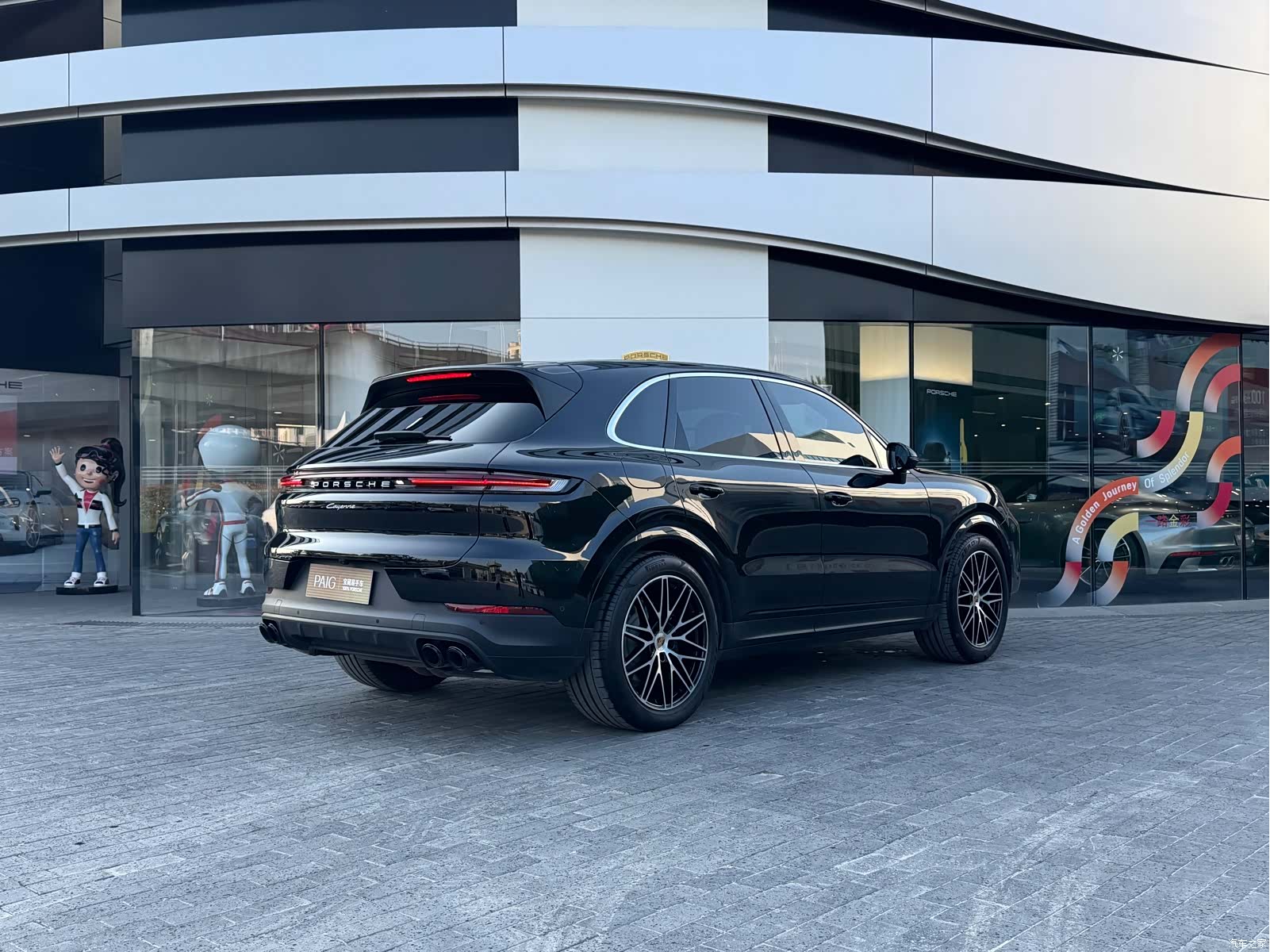 Porsche Cayenne, 2025 6
