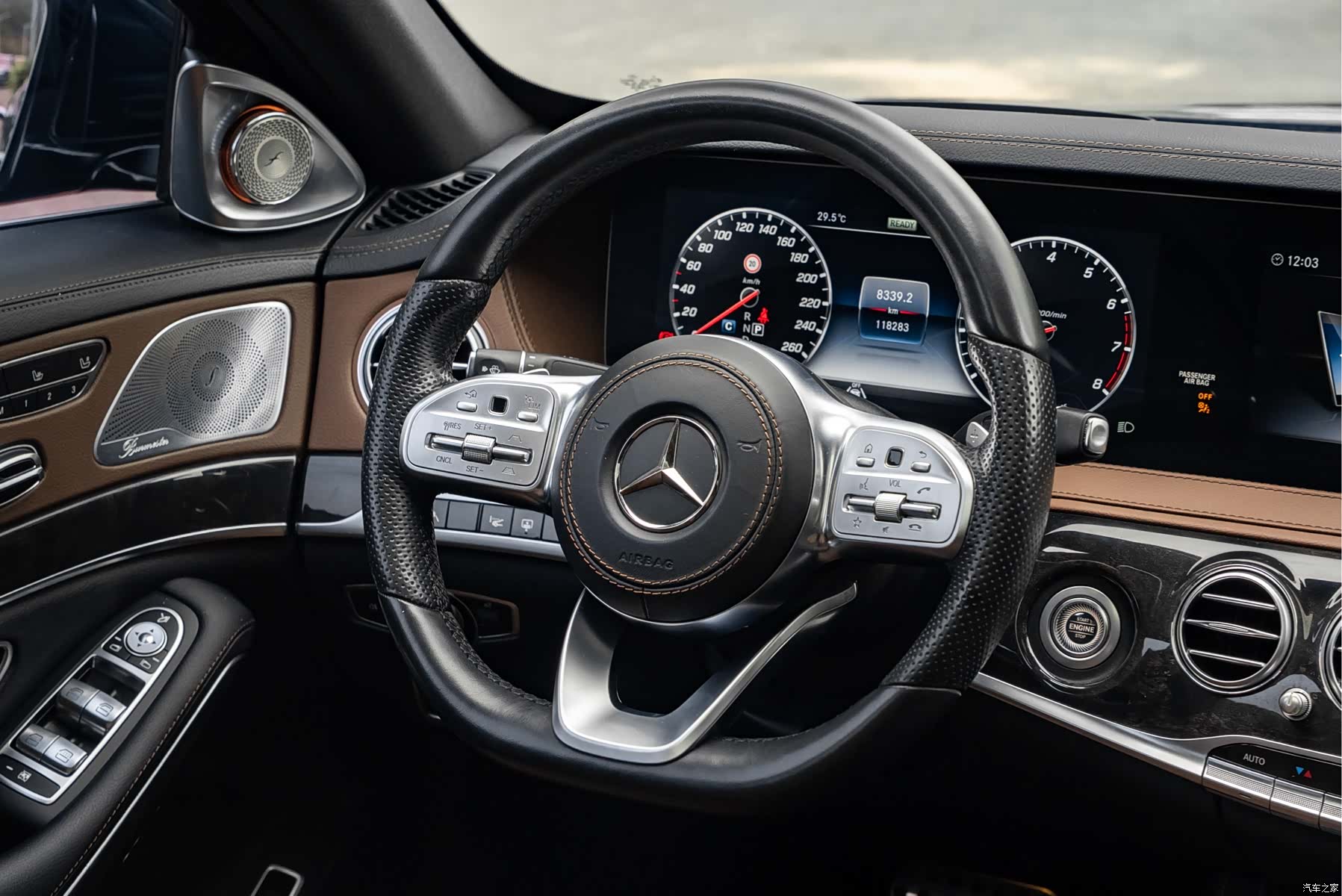 Mercedes-Benz S-Class, 2020 9