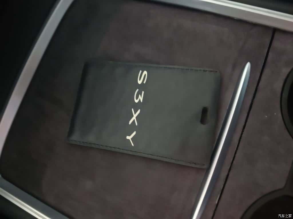 Tesla Model 3, 2023 9