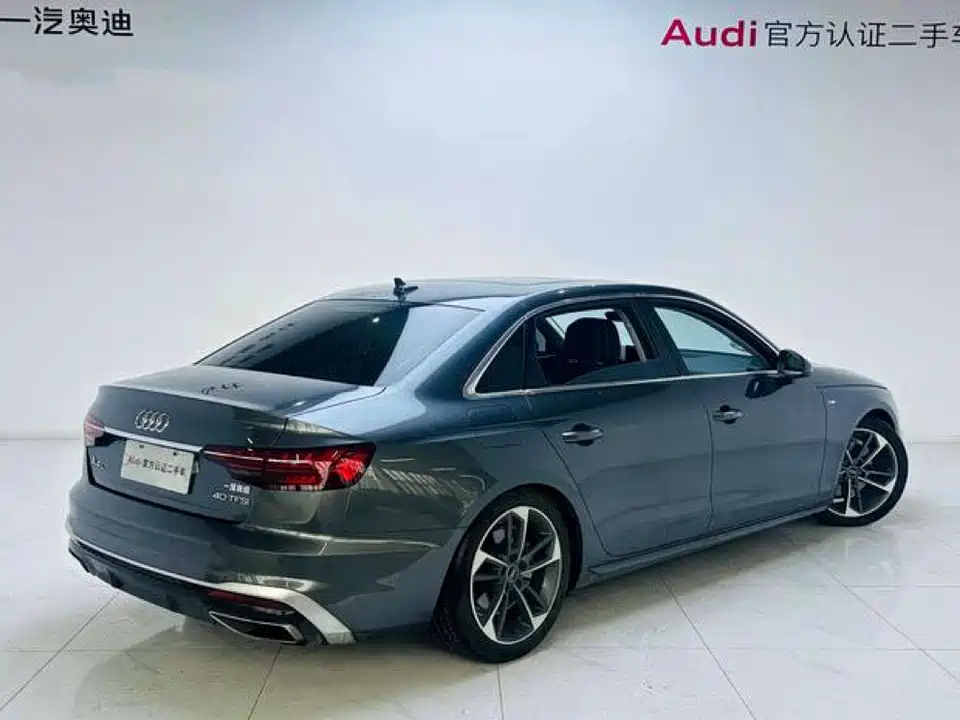 Audi A4L