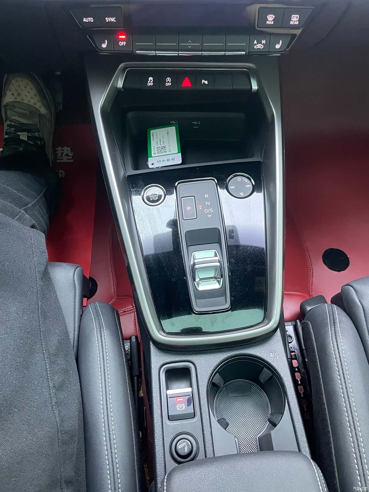 Audi A3, 2022 11