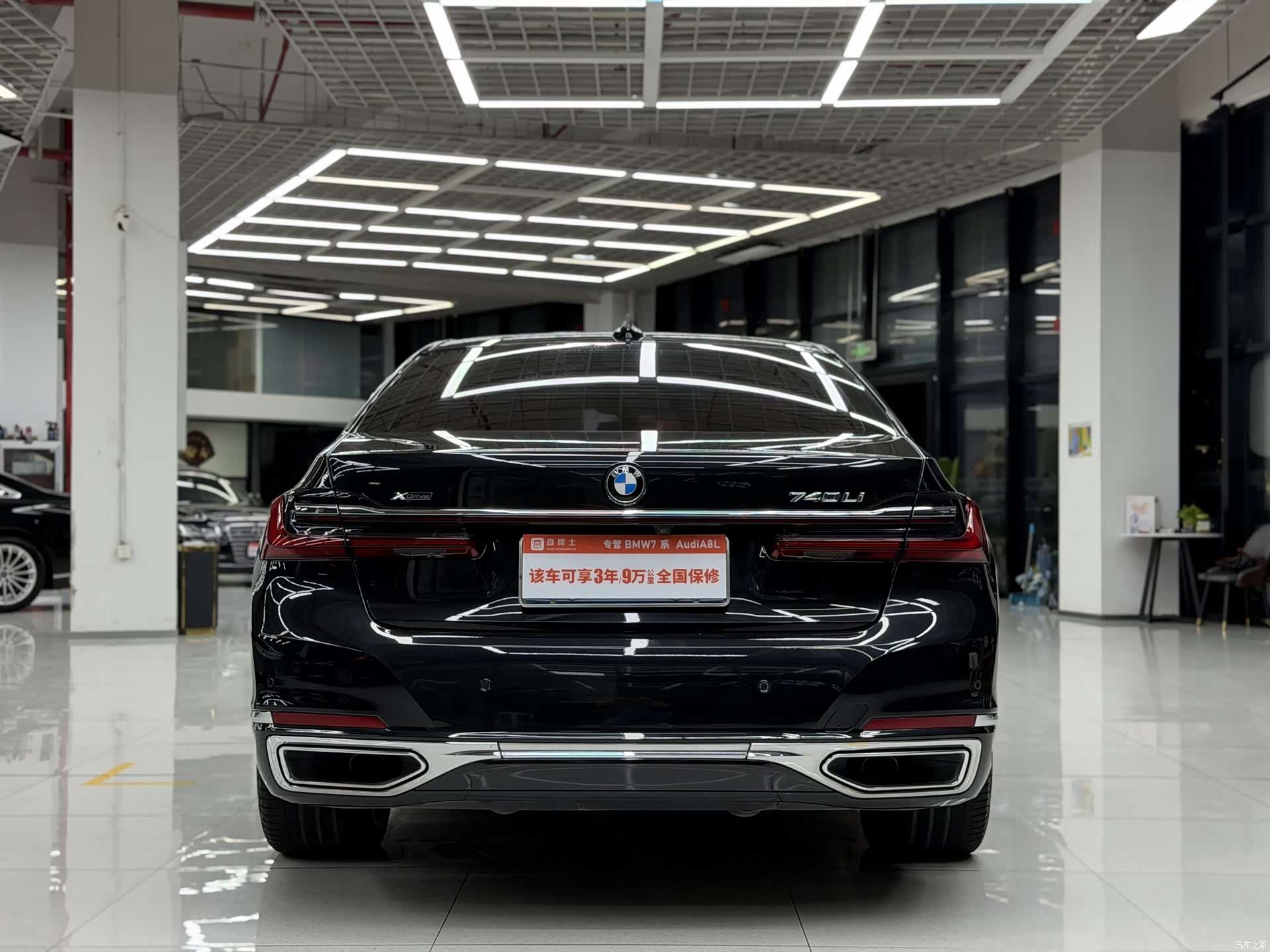 BMW 7 Series, 2022 все фото