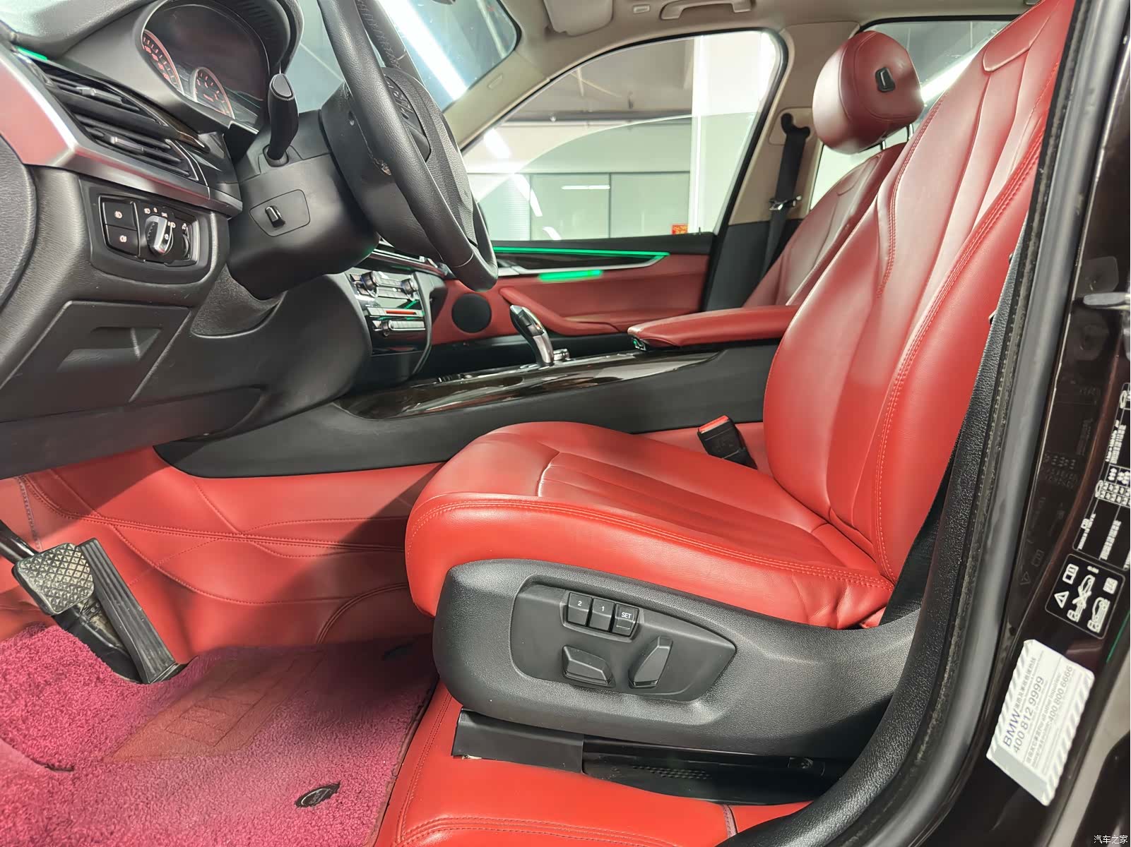 BMW X5, 2016 8
