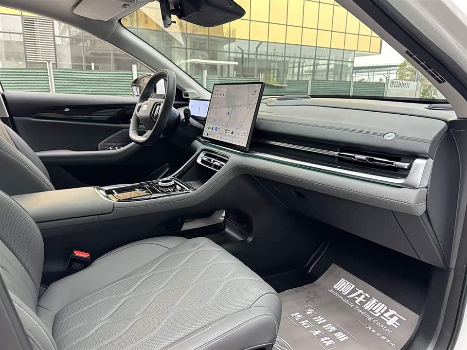 Geely Galaxy Galaxy A7