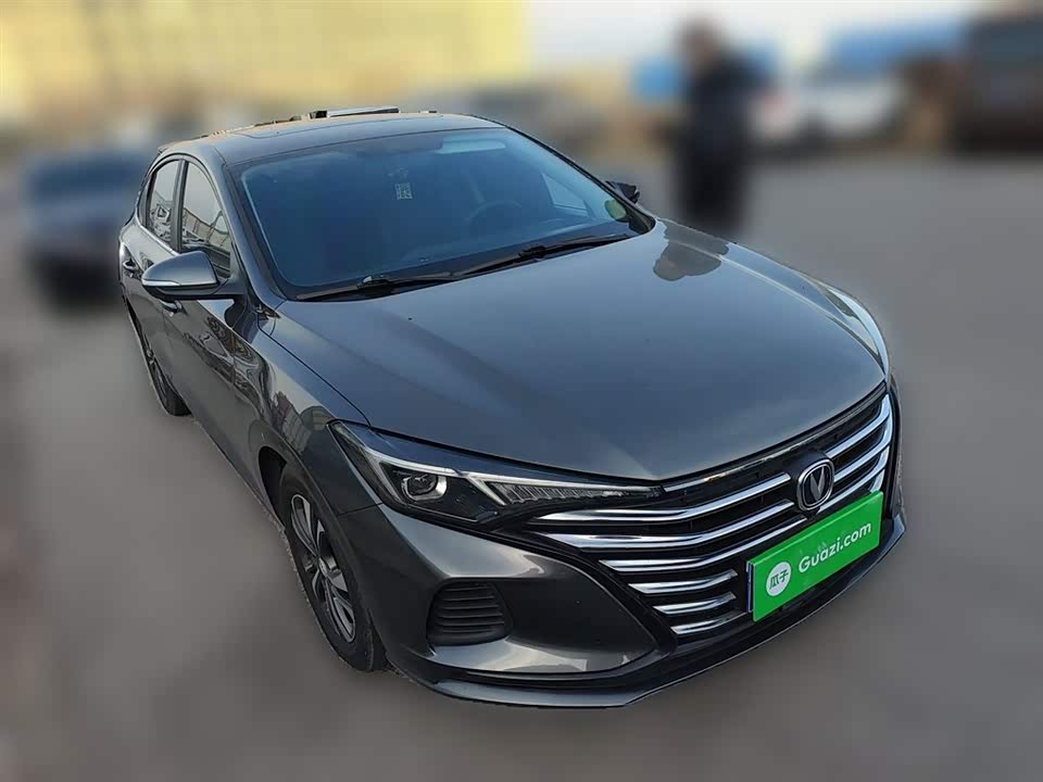 Changan Yidong