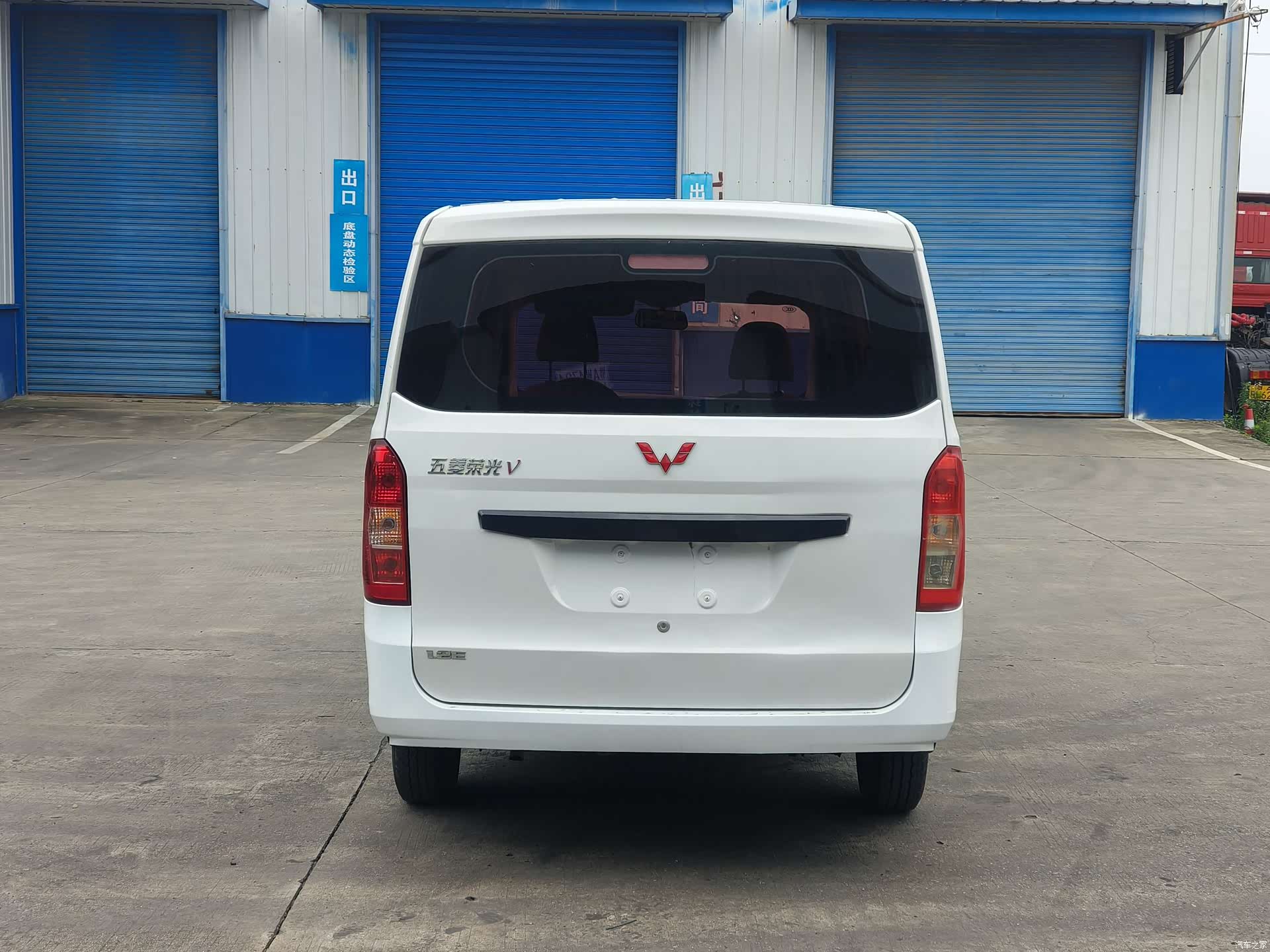 Wuling V, 2018 все фото