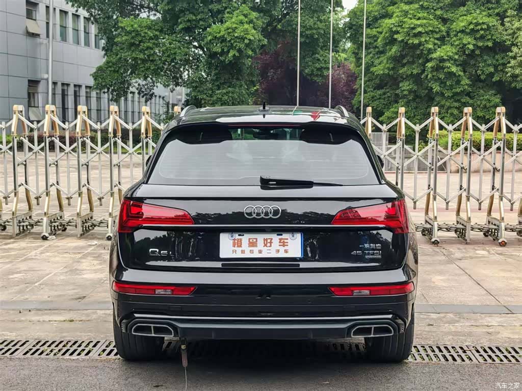 Audi Q5L, 2024 все фото