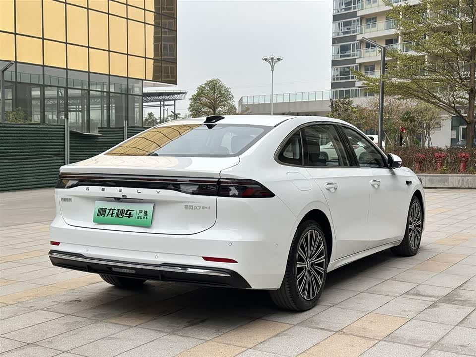 Geely Galaxy Galaxy A7