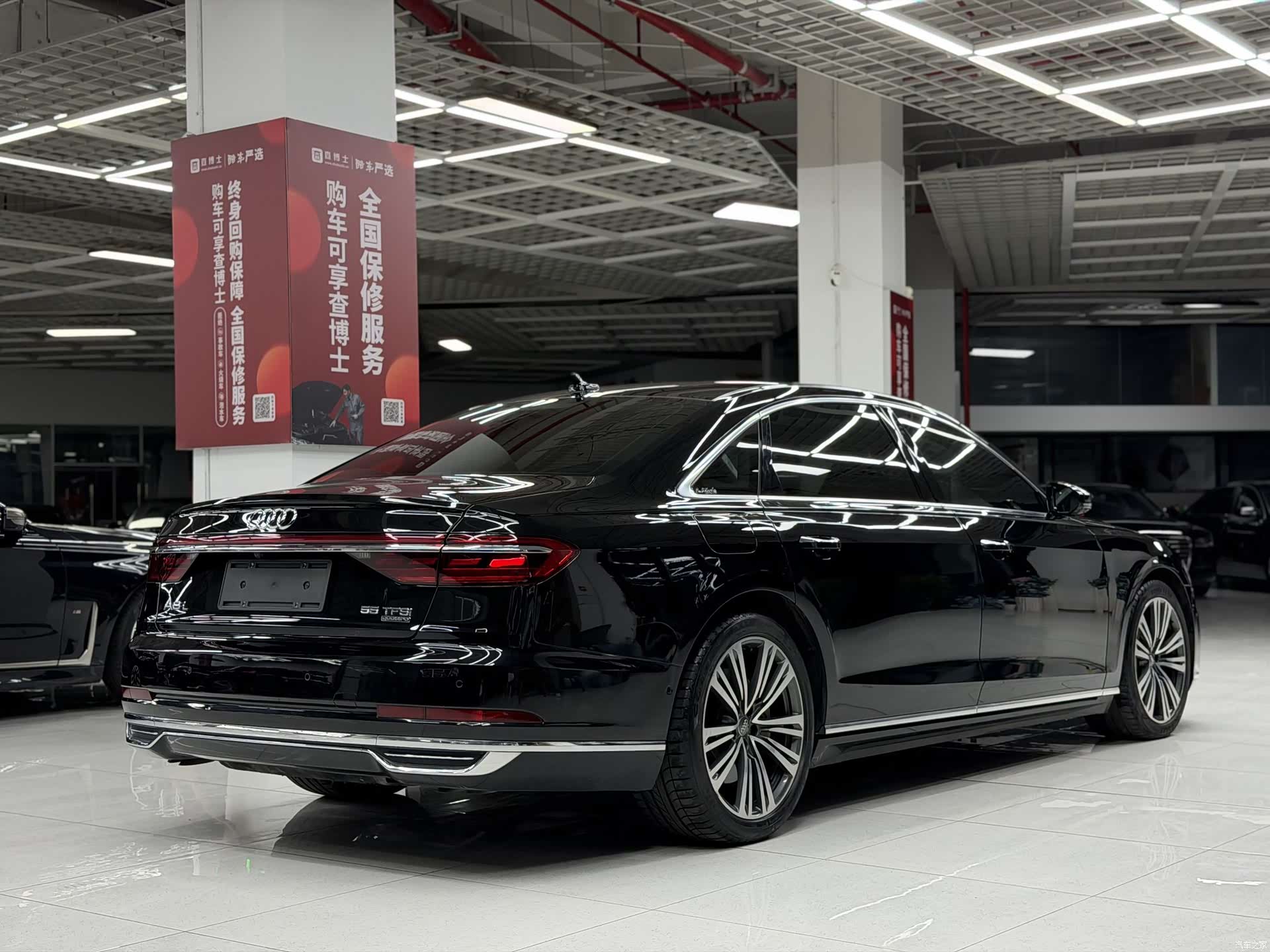 Audi A8L, 2020 6