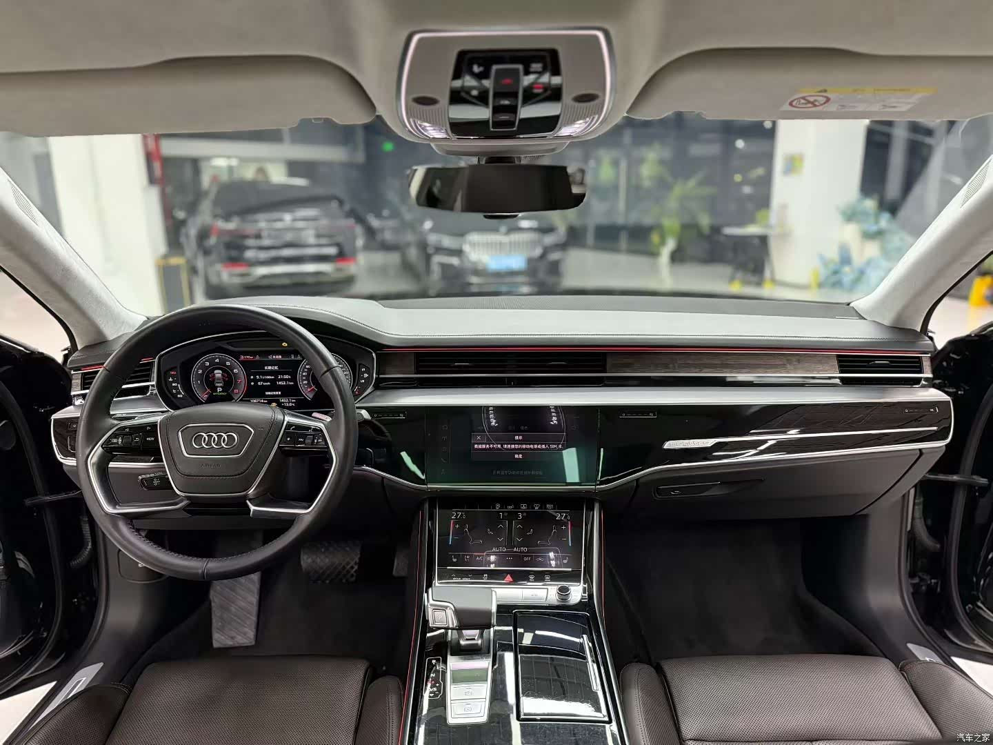 Audi A8L, 2020 7