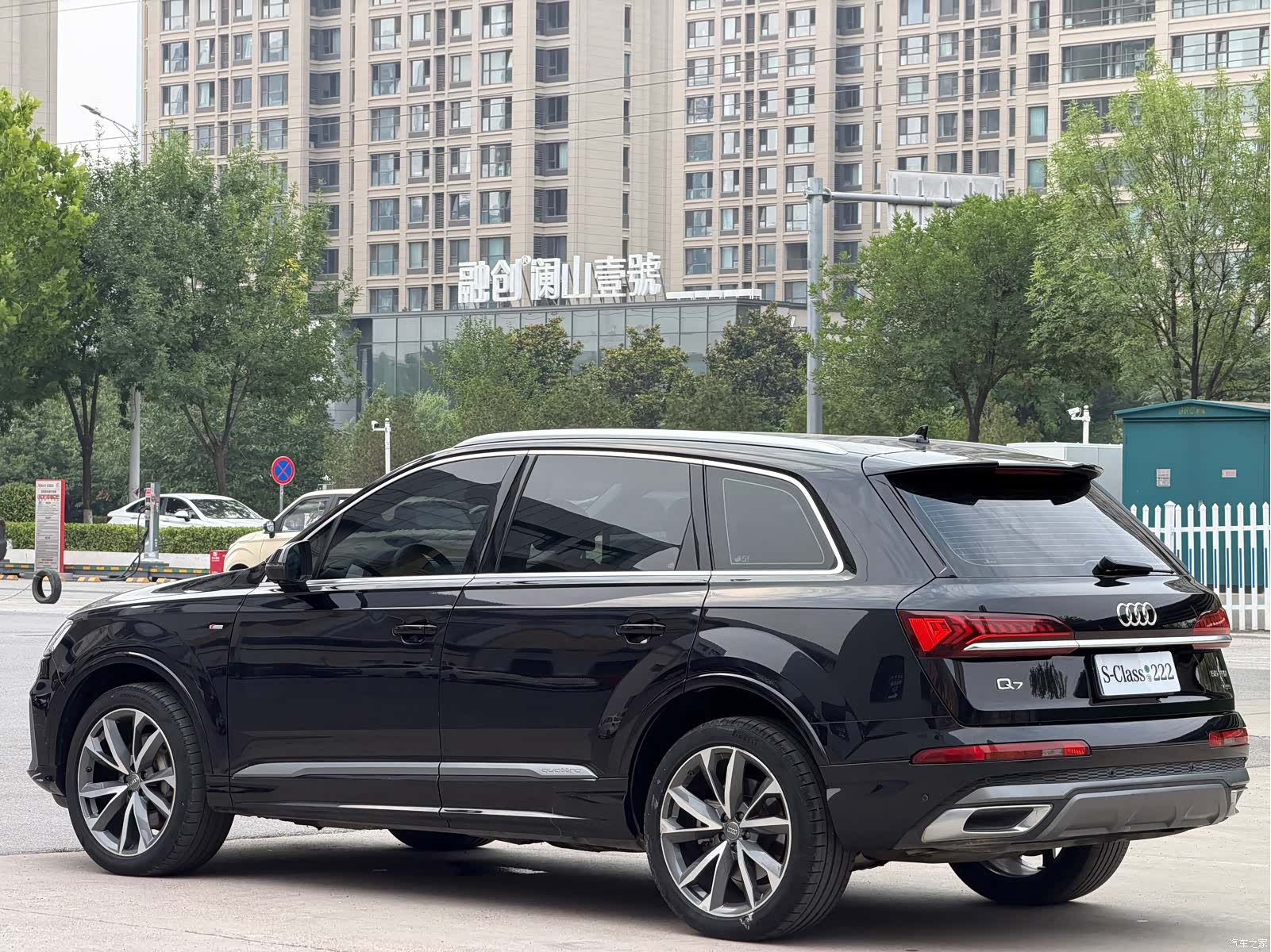 Audi Q7, 2020 4