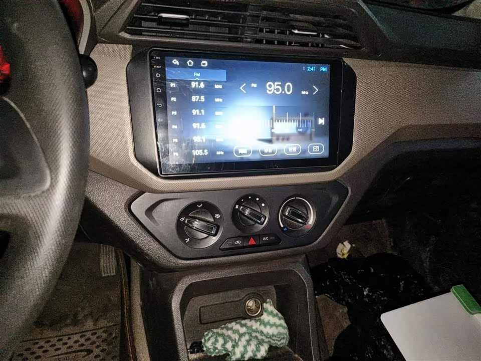 Wuling Wuling Hongguang