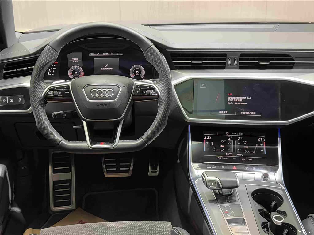 Audi A6, 2021 11