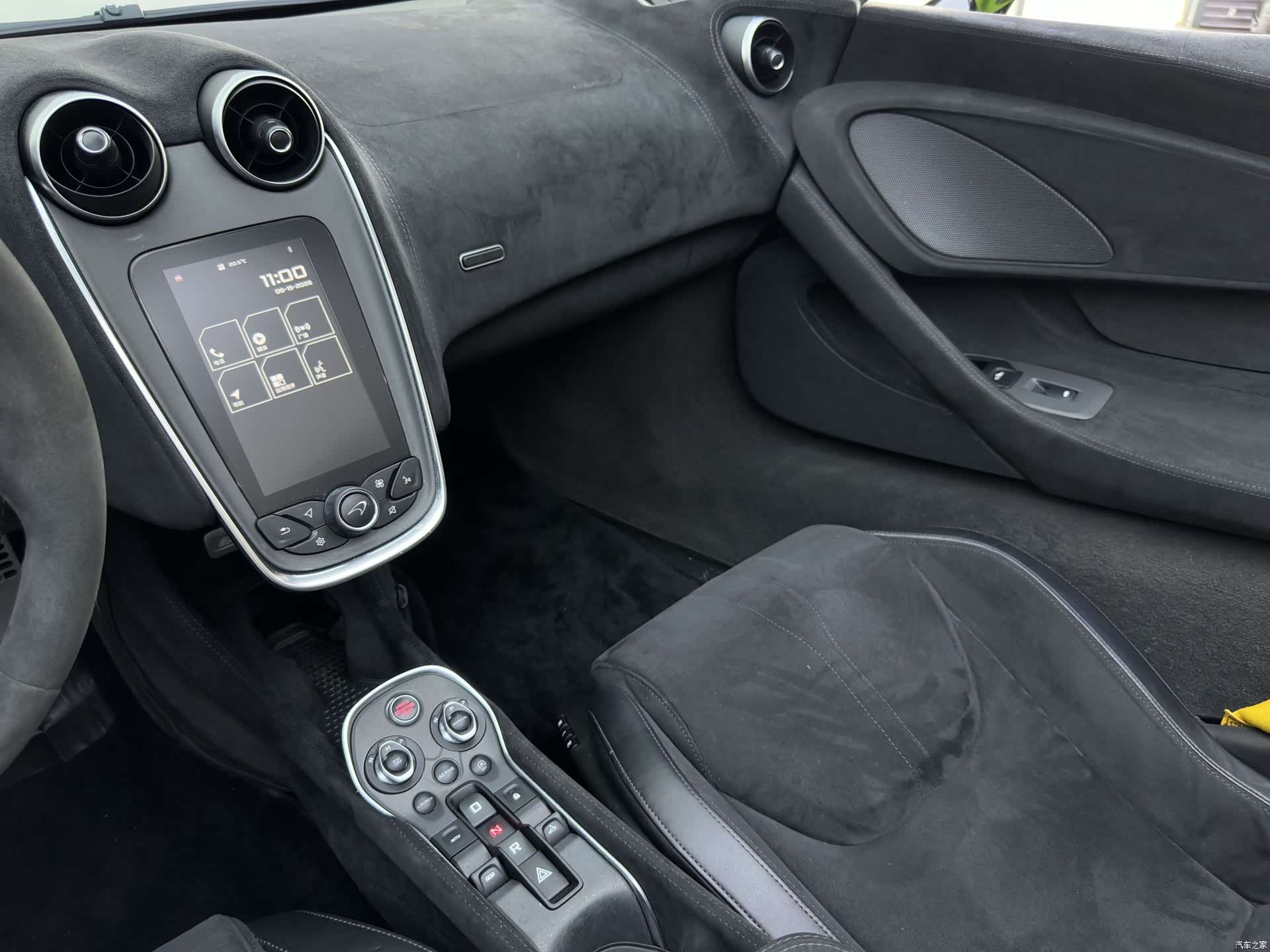 McLaren 600LT, 2020 25