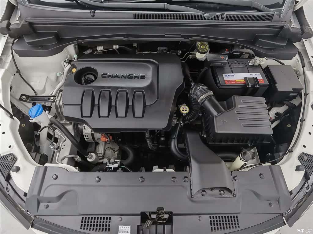 BAIC A6, 2020 6
