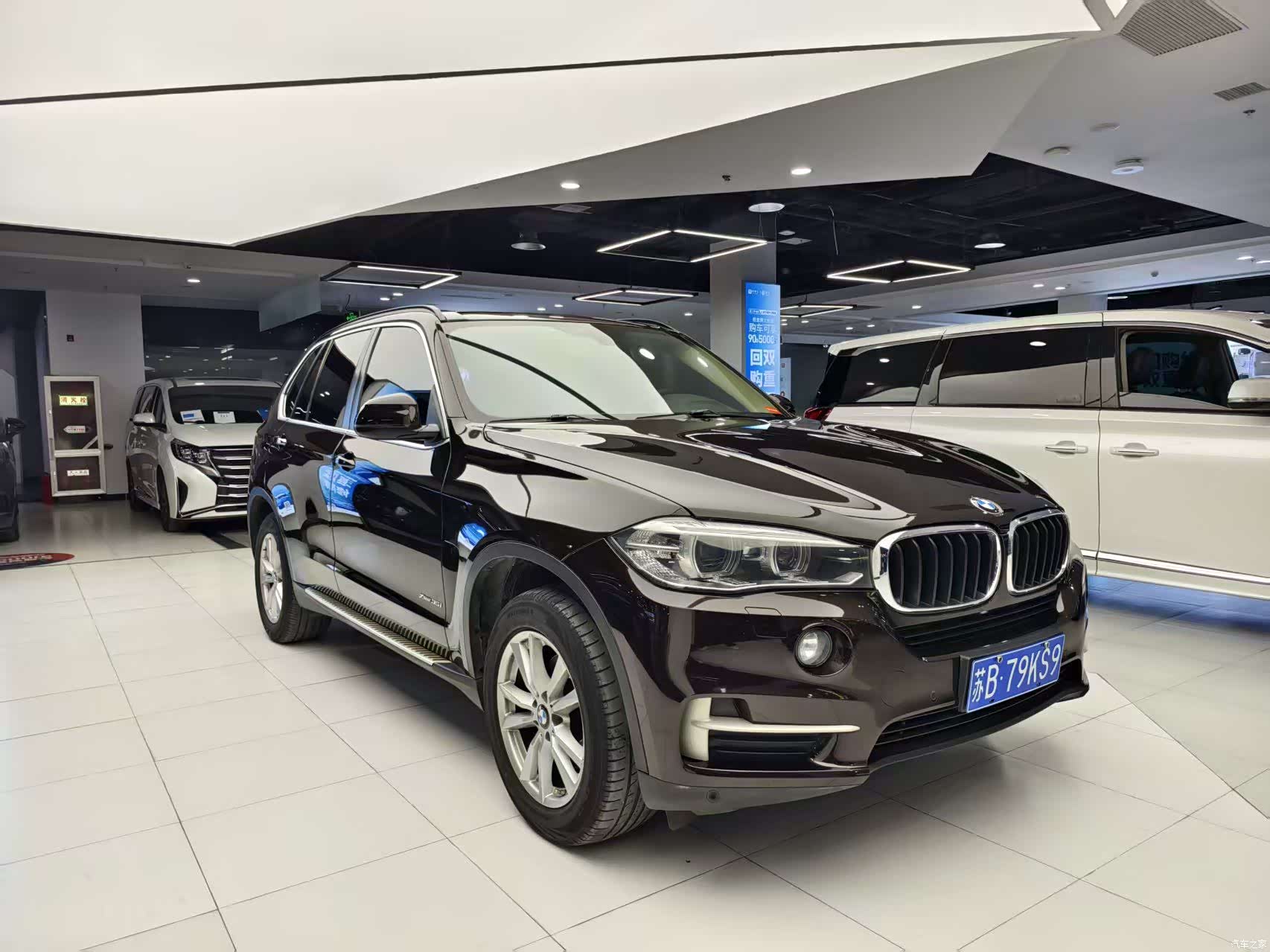 BMW X5, 2015 10