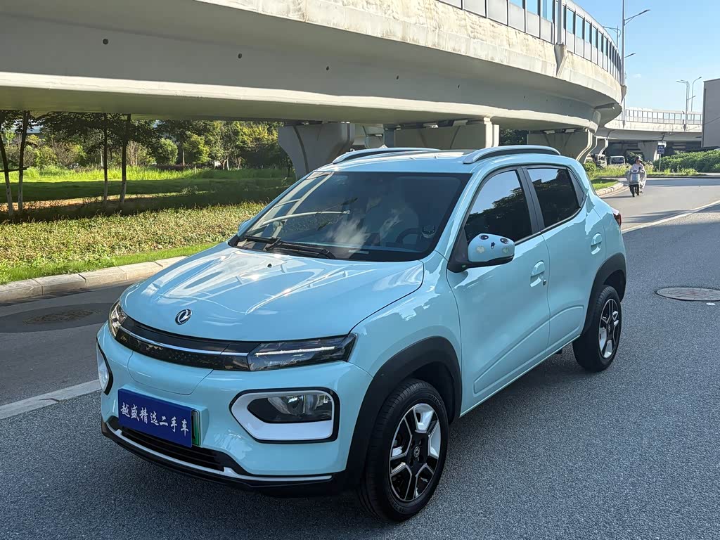 Dongfeng EX1