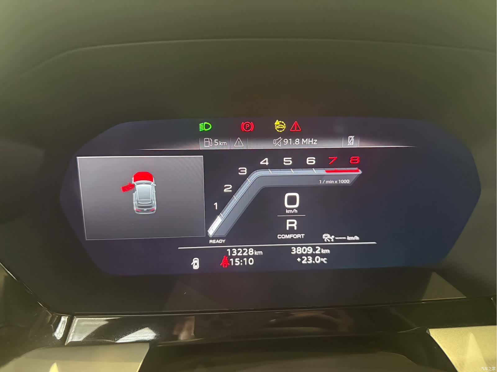 Audi A3, 2022 21