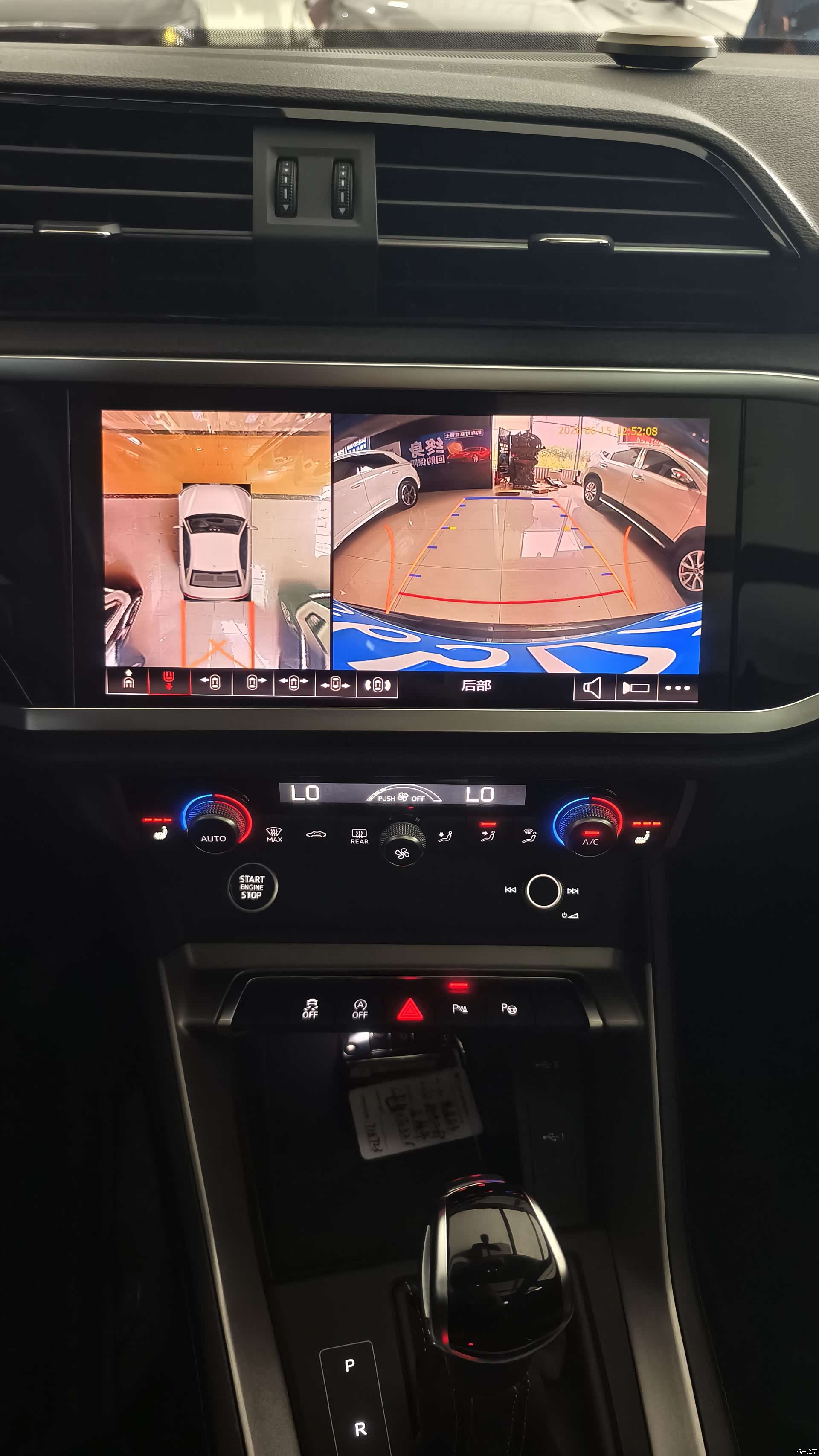 Audi Q3, 2022 15