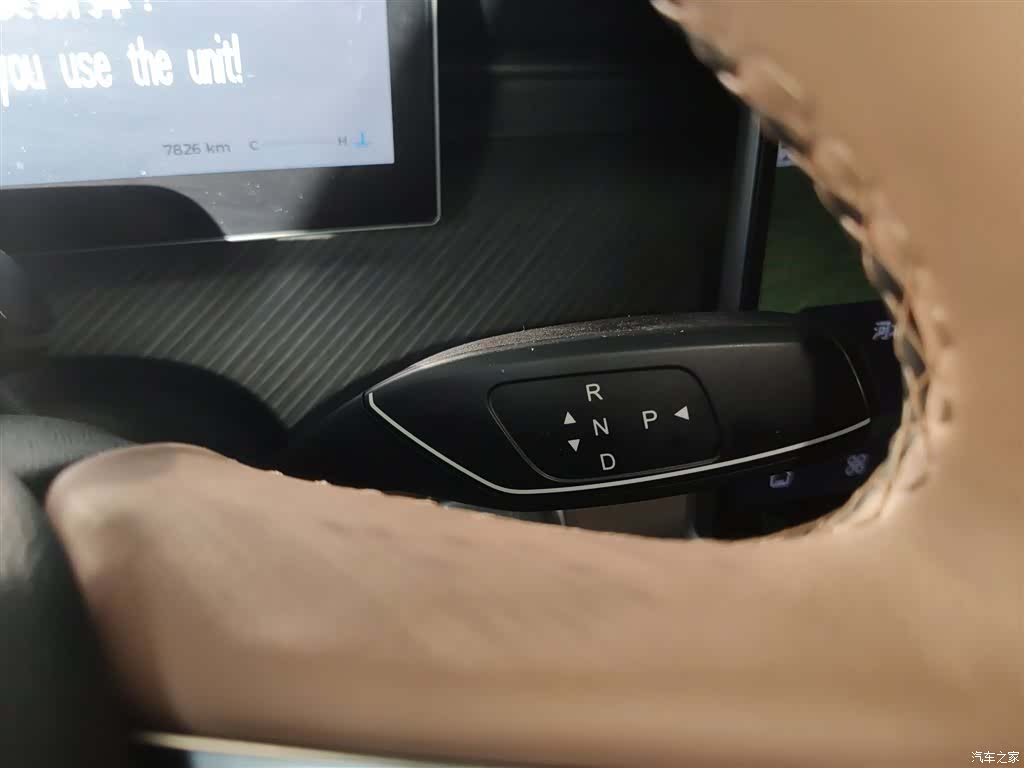Chery Tiggo 8, 2024 10