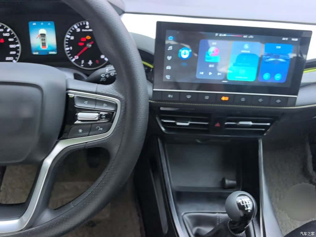 Roewe i5, 2023 10