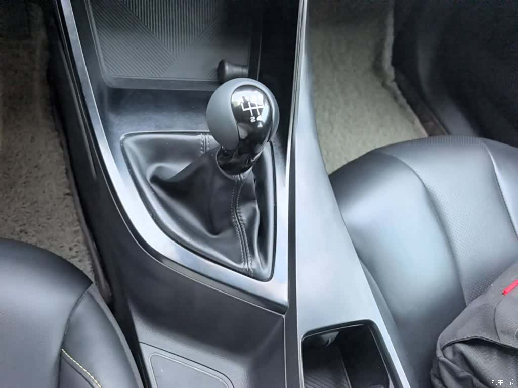 Roewe i5, 2023 14